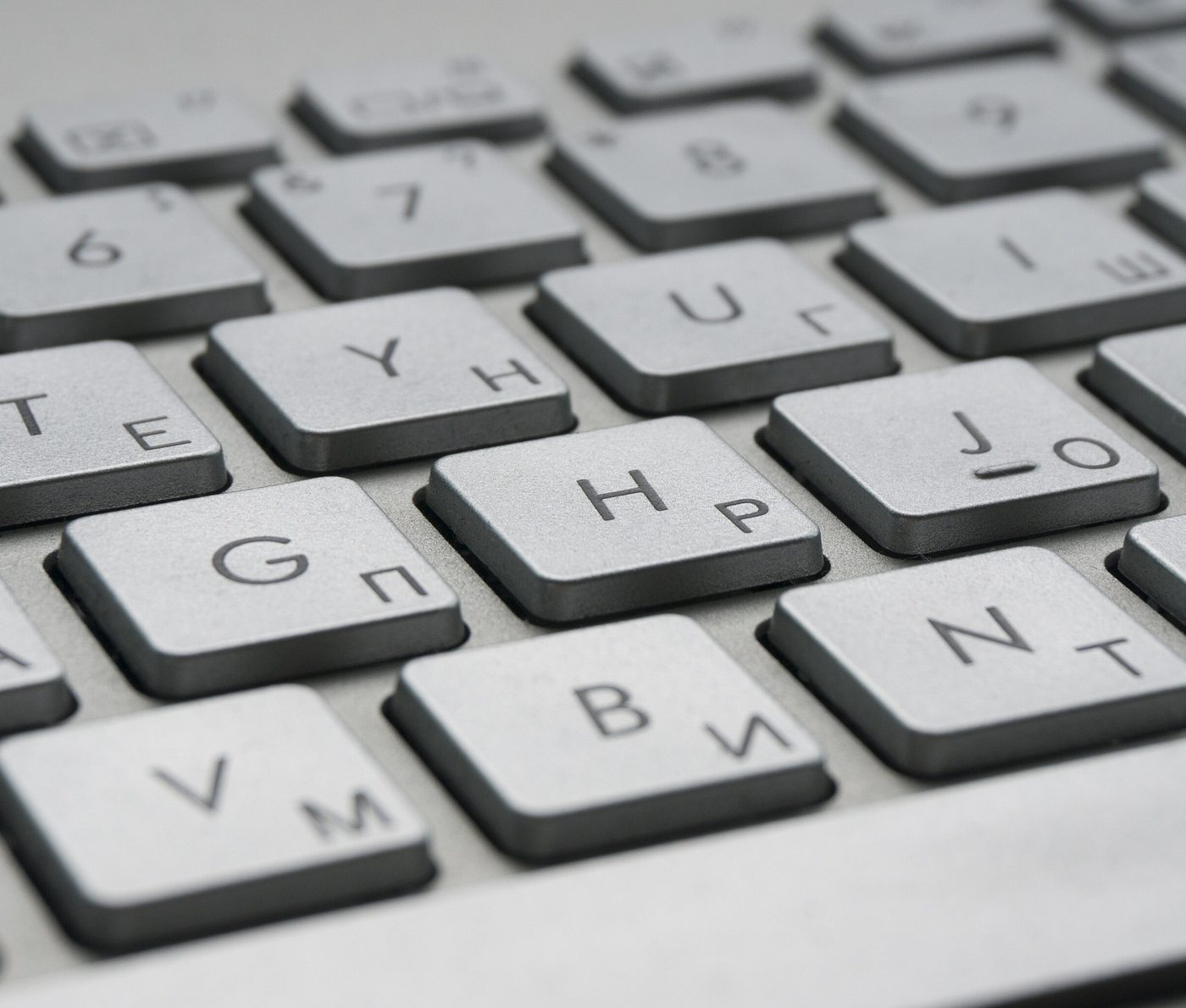 A close-up of a laptop keyboard